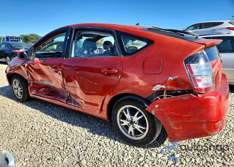 2005 Toyota Prius Base from USA, damaged, VIN JTDKB20U957034440